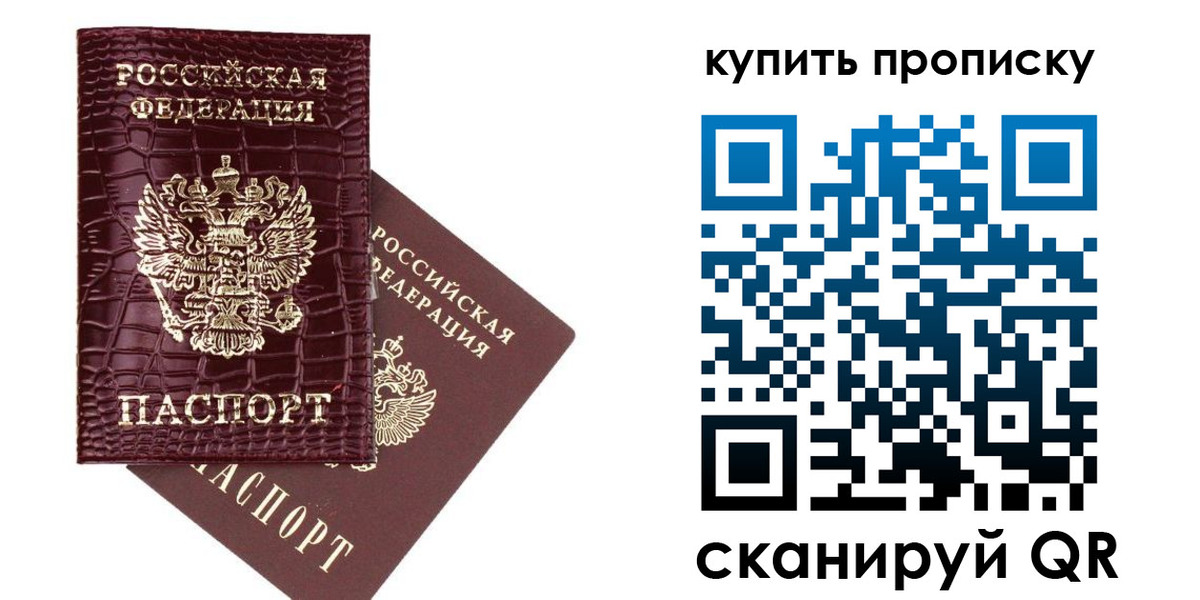 форма 3 в Краснодаре